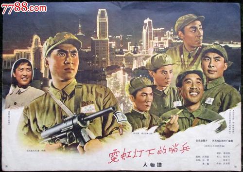 仿制假阿尔巴尼亚护照